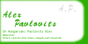 alex pavlovits business card